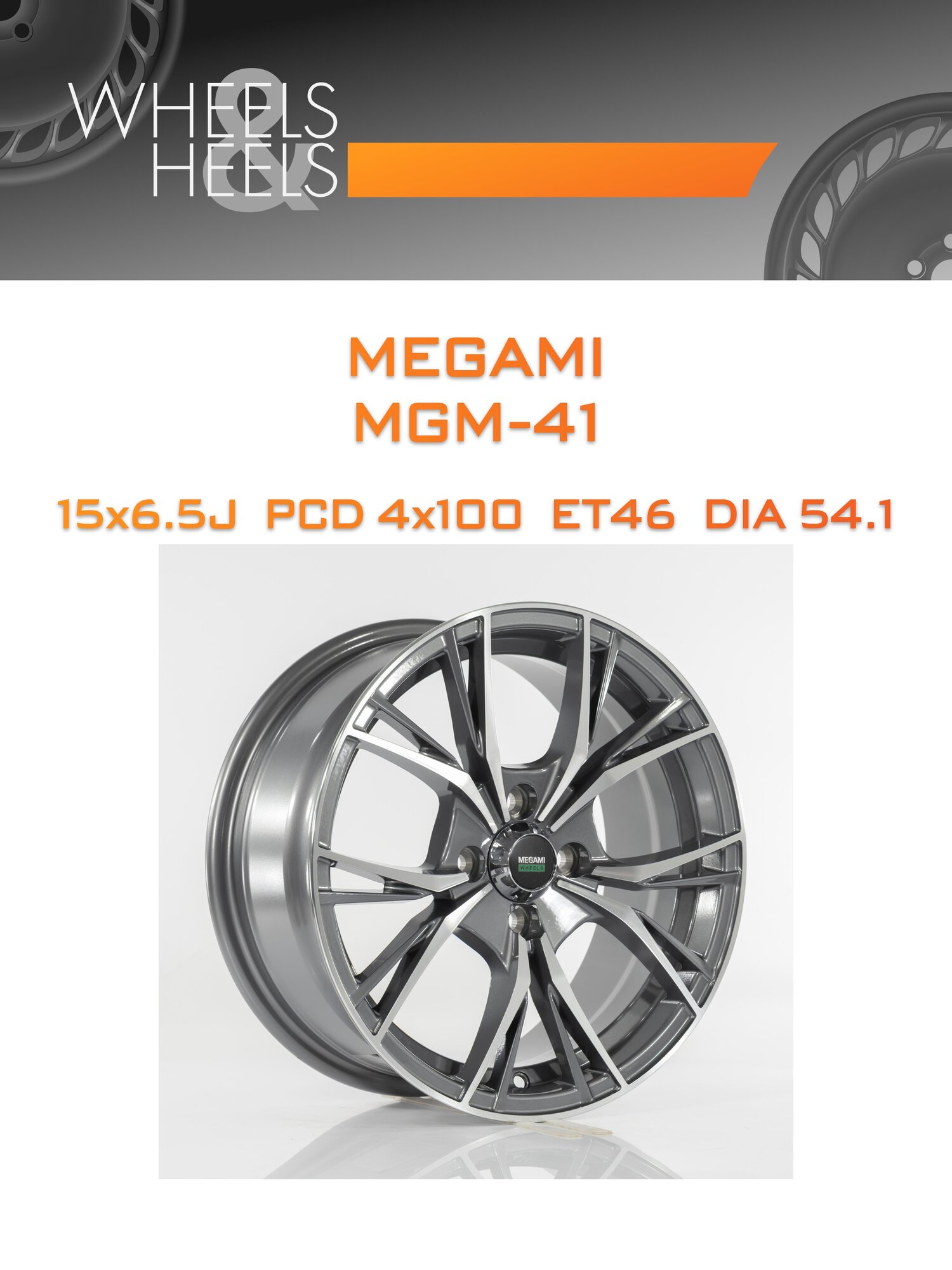 Диск автомобильный литой Megami MGM-41 15x6.5 4x100 et46 dia54.1 gmf