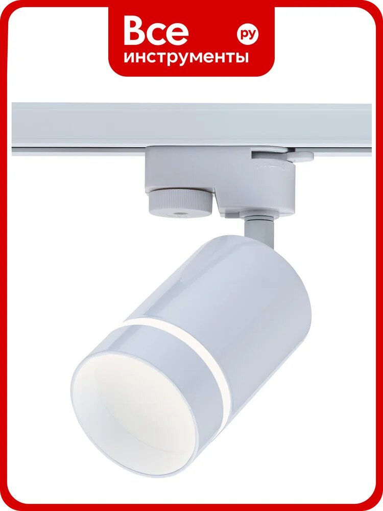 Трековый светильник IMEX ARTA IL.0010.0006