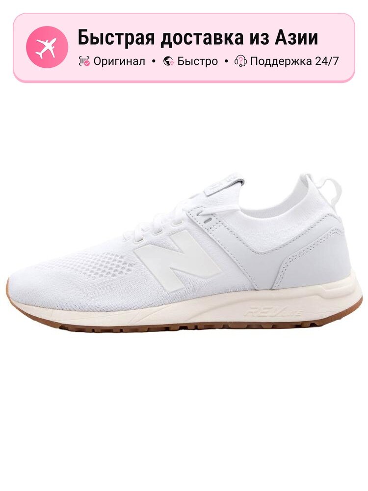 Кроссовки New Balance 247