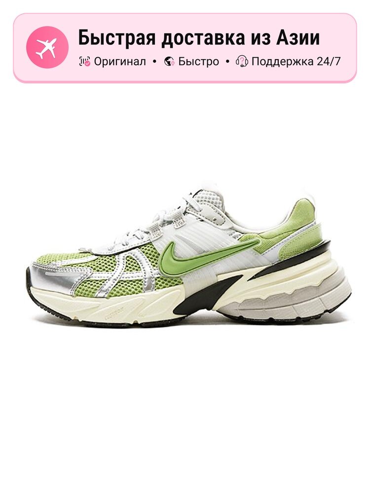 Кроссовки NIKE V2K Run
