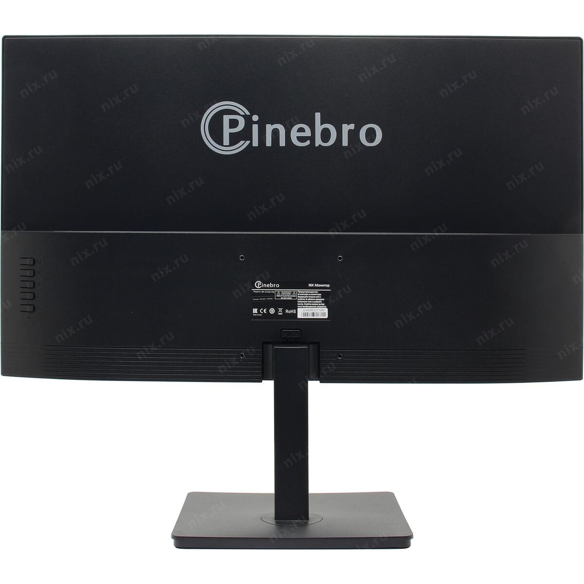 27" ЖК монитор Pinebro MF-2704D(100) (LCD, 1920x1080, D-Sub, HDMI, DP) — фото 1