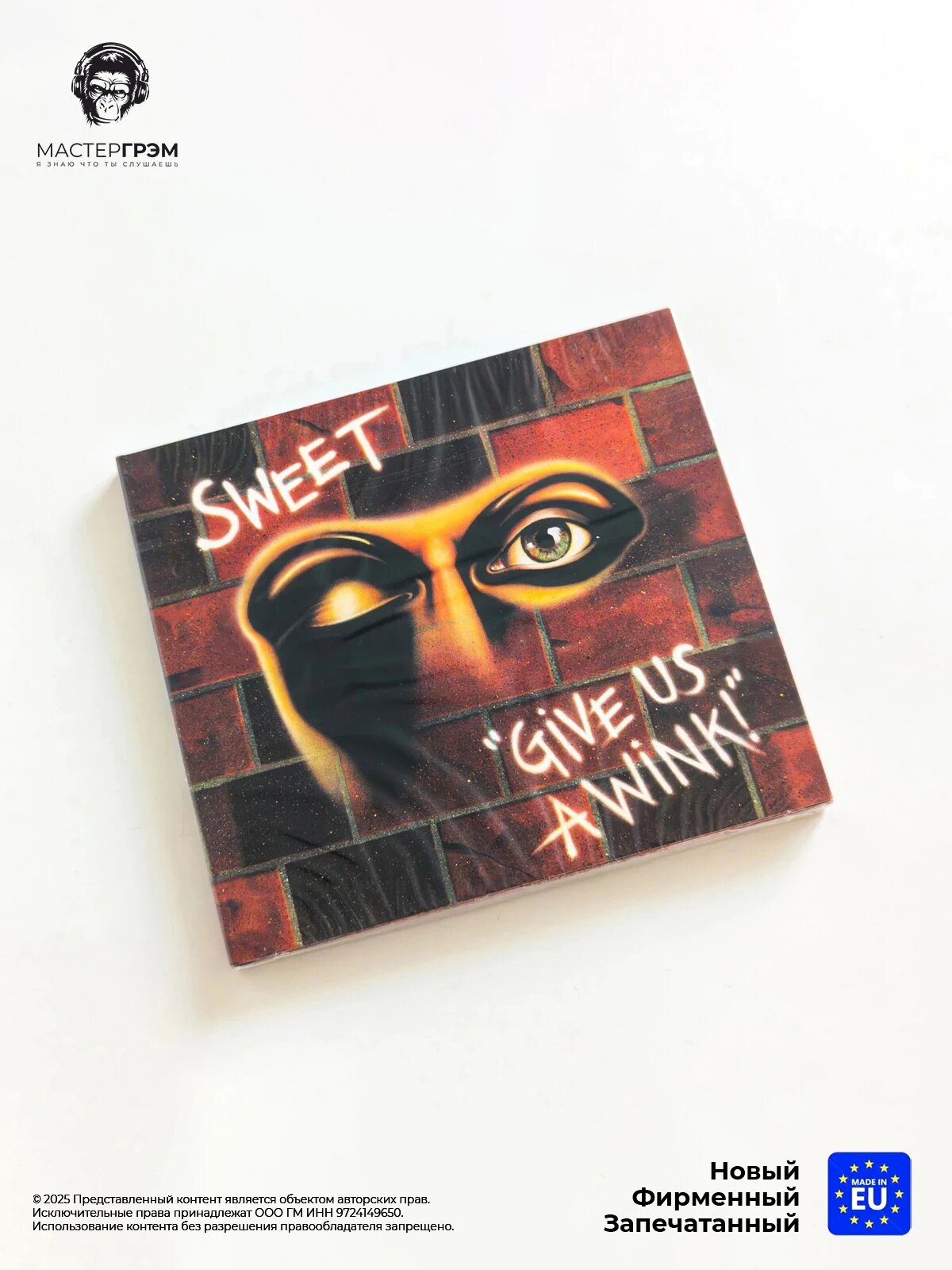 CD диск The Sweet - Give Us A Wink (CD) 2018, Digipack