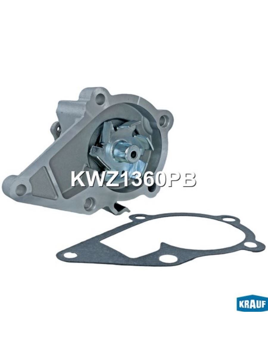 Помпа водяная KRAUF KWZ1360PB для а/м KIA Rio, HYUNDAI Accent / Киа Рио, Хендай Акцент