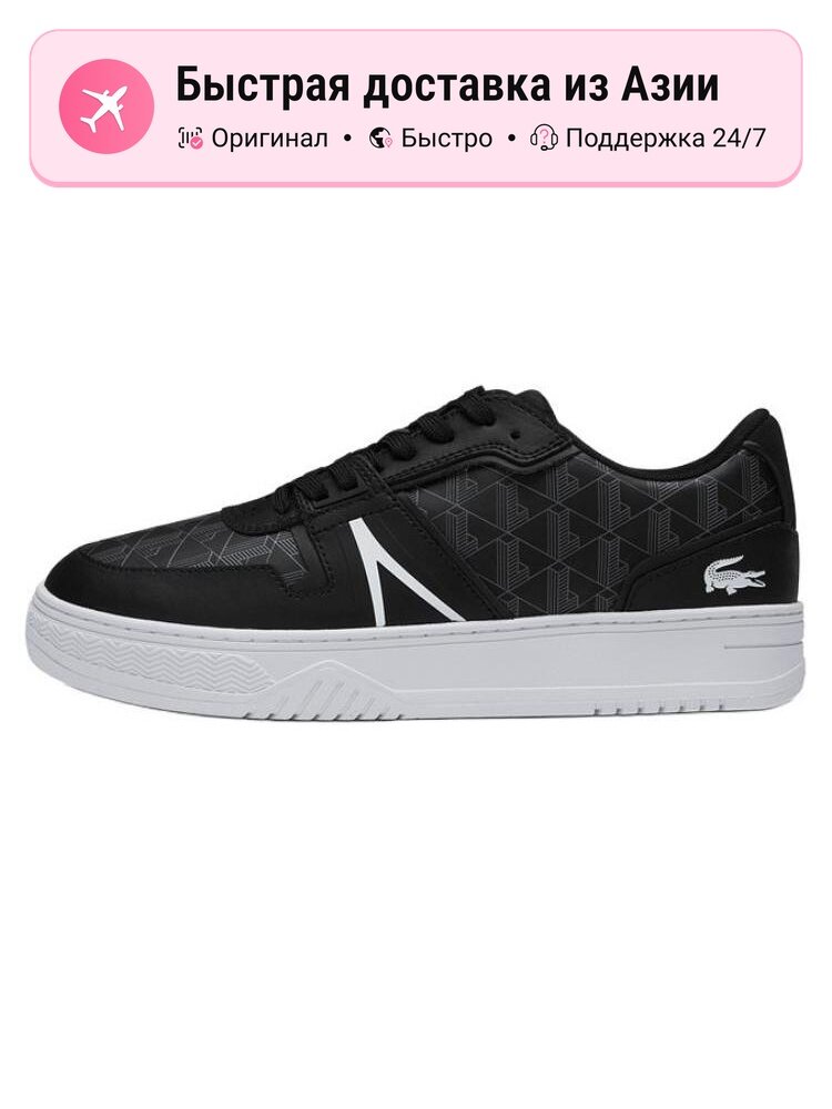 Кроссовки LACOSTE 47SMA0055-312