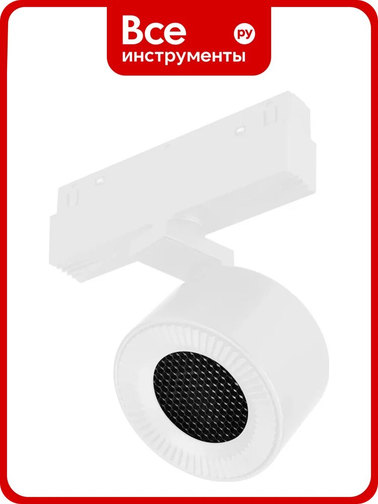 Светильник Arlight MAG-ORIENT-POINT-R80-12W Day4000-MIX , IP20 Металл, 1шт 048406