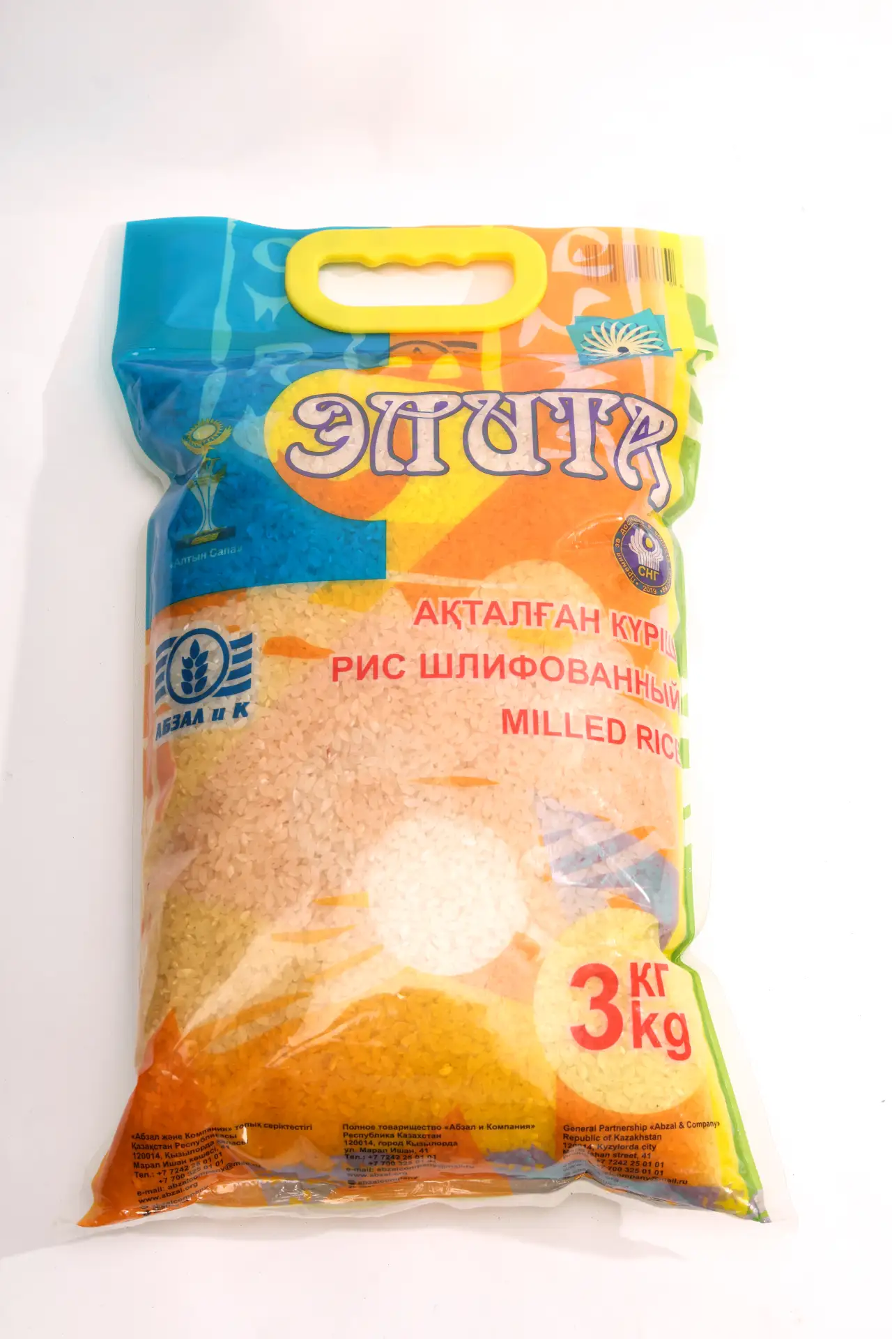 Рис Элита Лидер (3кг) Официально поставляется в Россию, успешно прошел все проверки для экспорта!