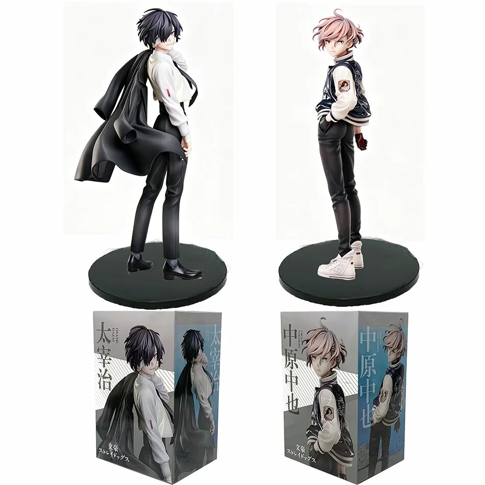 Фигурка Bandai Dazai Osamu Bungo Stray Dogs ПВХ 2pcs with box