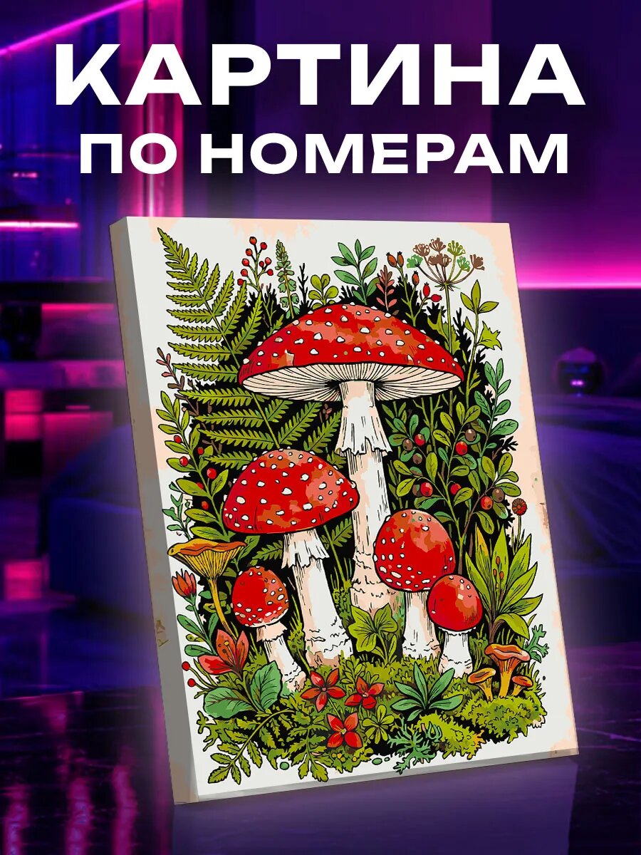 Картина по номерам Русский стиль