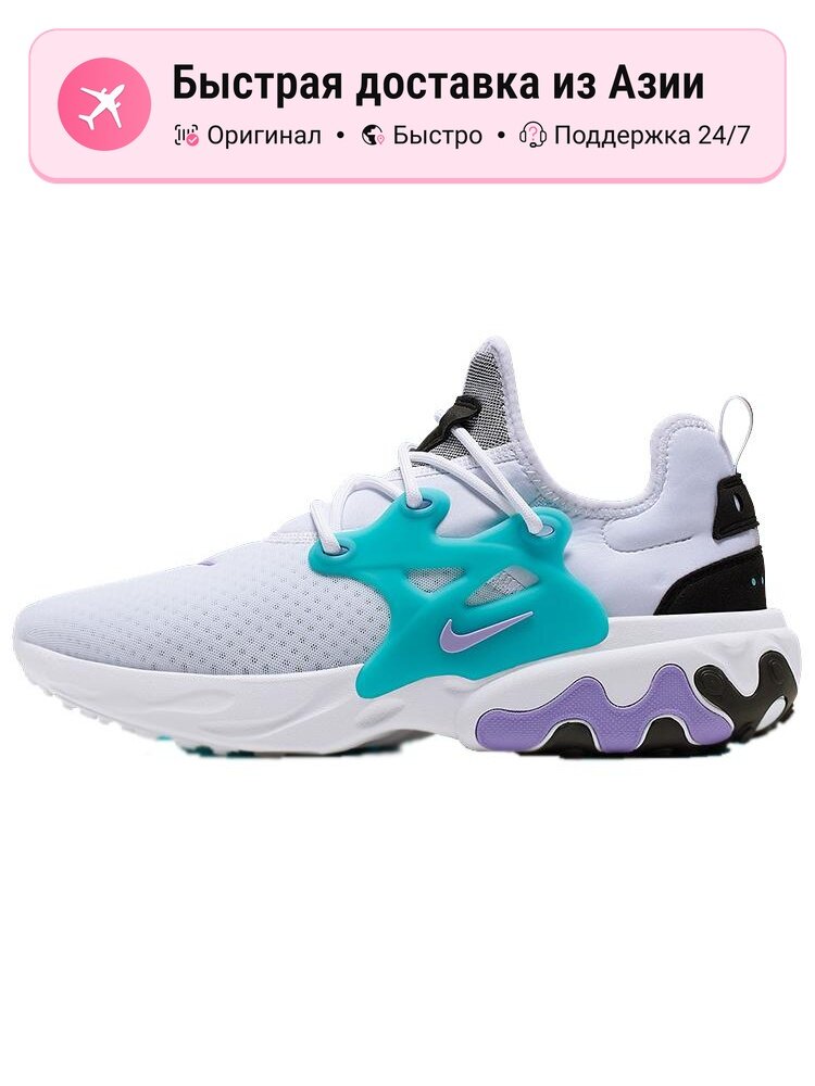 Кроссовки React Presto Cassette