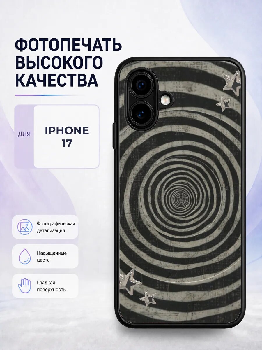 Чехол для iPhone 17 с принтом темный гранж черный альт милый