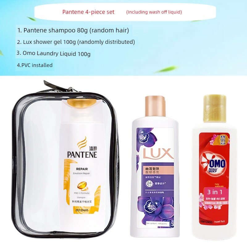Набор Pantene 4 предмета с порошком, компактный мини-набор для отеля, подходит для путешественников