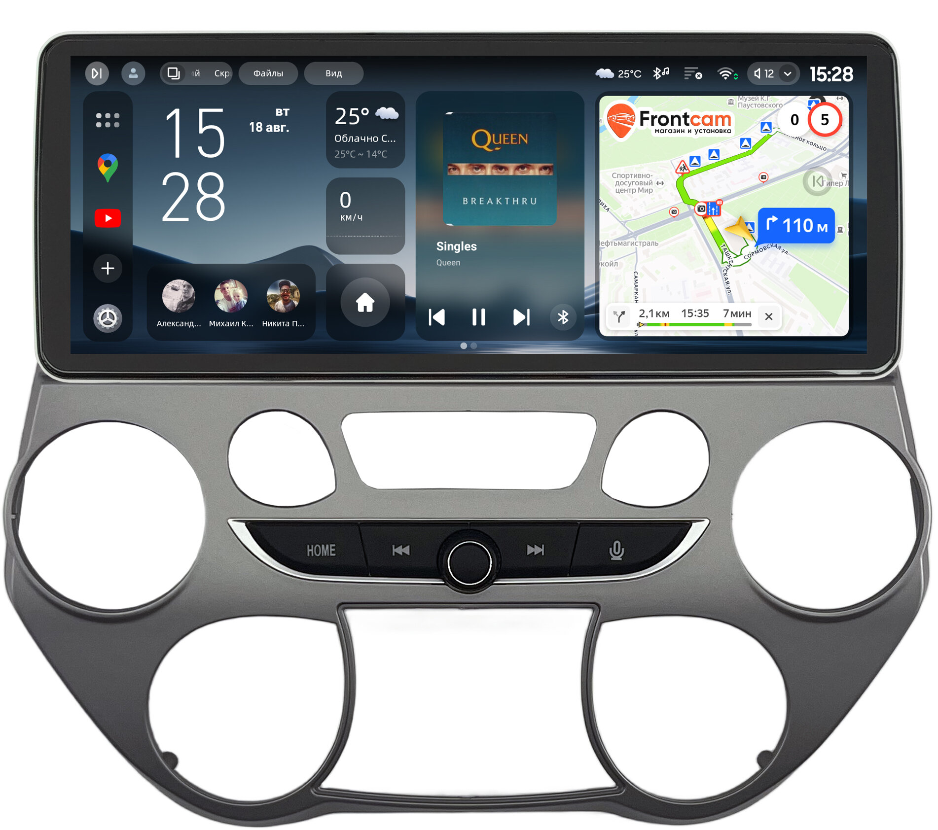 Штатная магнитола Hyundai i20 2008-2012 Teyes CC4 Pro 12.3 12/256 Split System RM-1623 на Android 13 (4G-SIM, DSP, QLed)
