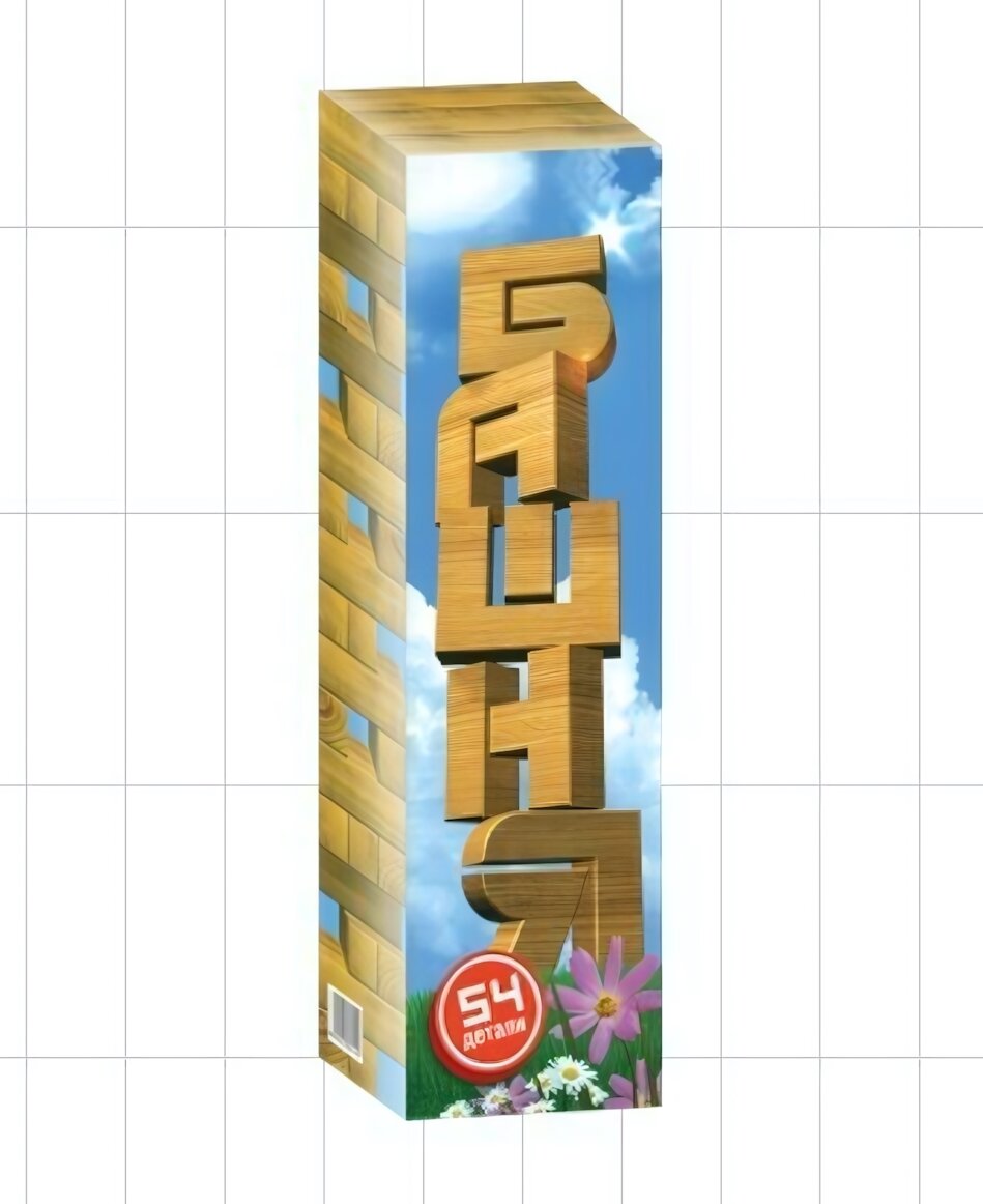 Настольная игра «Башня», 54 детали, деревянные блоки, для всей семьи — фото 1