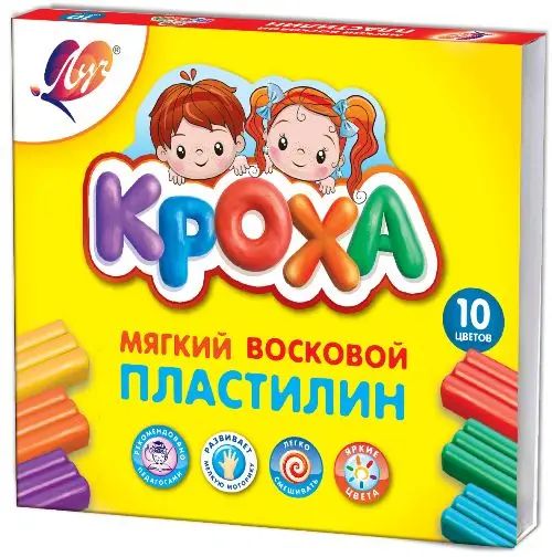 Пластилин 10цв 160г "Кроха", восковая основа, со стеком, картонная упаковка