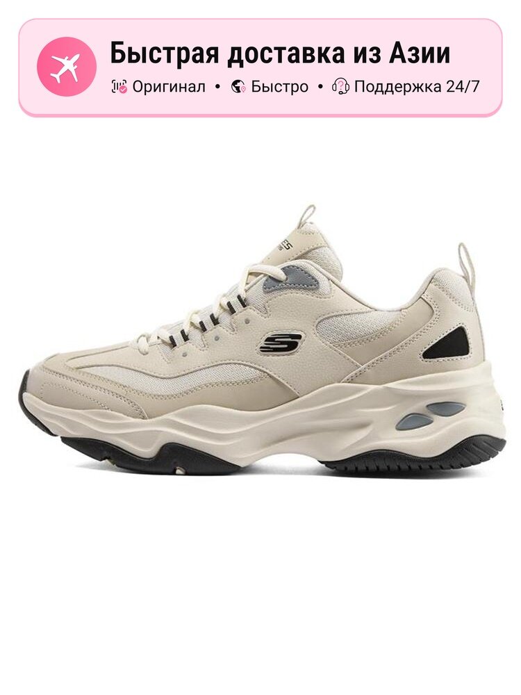 Кроссовки DLites 4.0