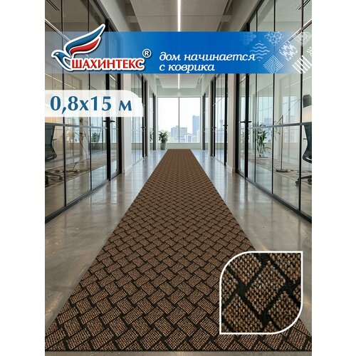 фото Ковер, ковровая дорожка shahintex береста 80х1500 см мокко, не скользящий/ вырезной