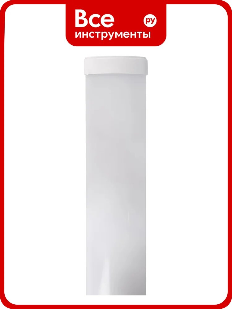 Светодиодный линейный светильник IP65 RPD-0004-100-6500K GLANZEN КА-00011114