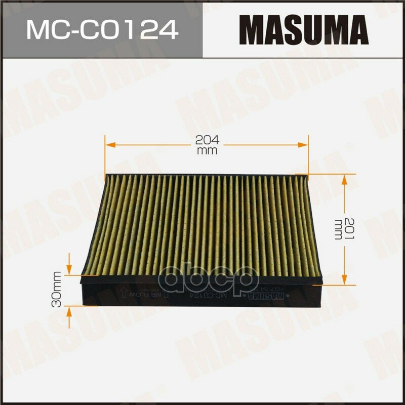 Фильтр салона Masuma арт. MC-C0124
