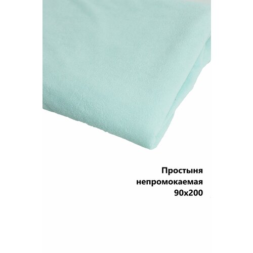 фото Простыня стандартная непромокаемая 90х200 см, королевство сна