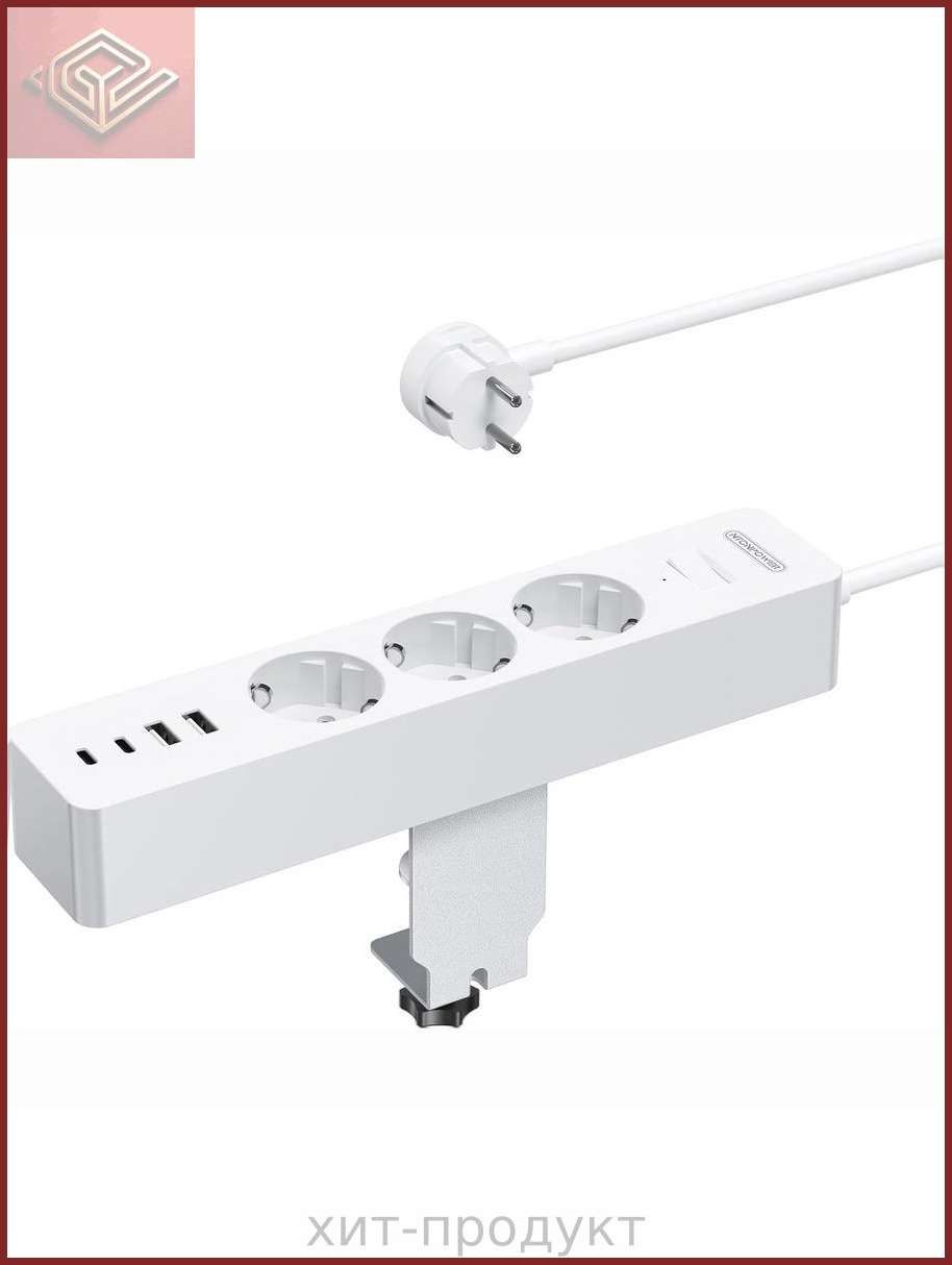 Сетевой фильтр с выключателем NTONPOWER с креплением, 3розеток 2USB-А 2USB-C 2м 2500Вт, вел, перегрузки заземление защита для офиса дома