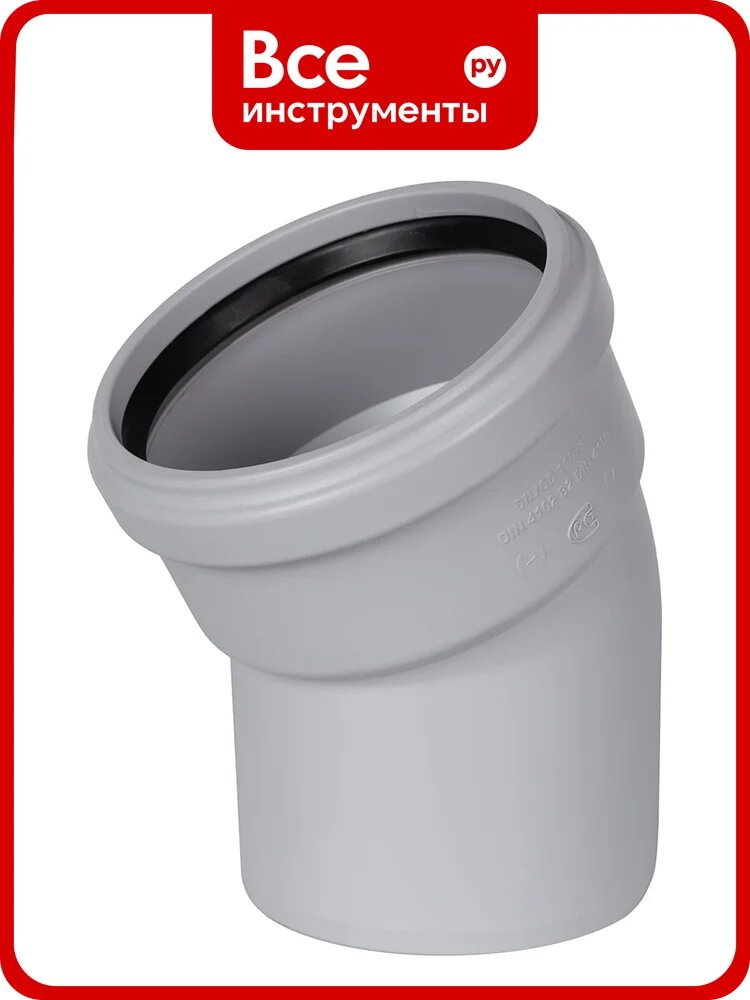 Отвод STOUT канализационный бесшумный d 110x30 RG00921GB82J7V