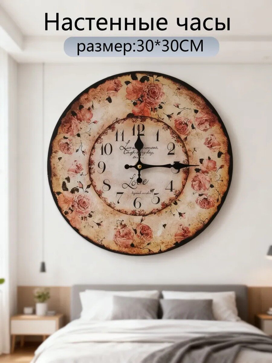 Настенные часы 30 см х 30 см бесшумный механизм, плавный механизм черный