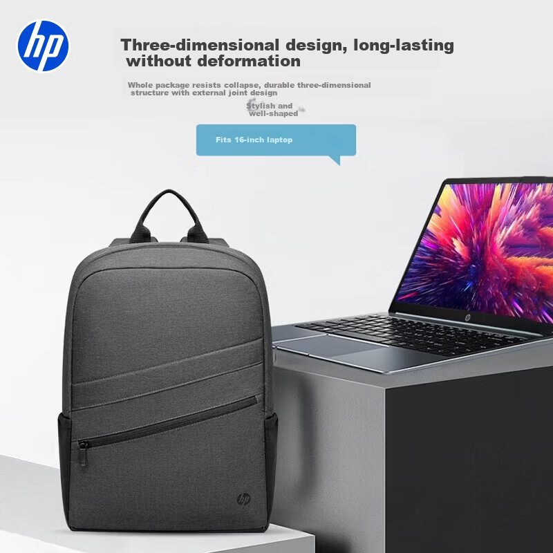 HP 16-дюймовая серая водонепроницаемая сумка-рюкзак для ноутбука с ударопрочной защитой и многофункциональными