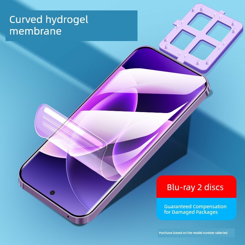 Xiaomi 17 Синий свет водяная гелевая защитная пленка, 2 листа, анти-отпечатки, полное краевое покрытие, защита от