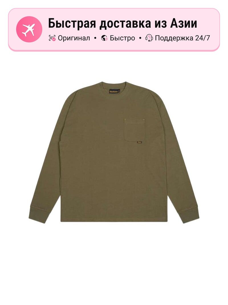 Футболка Basic L/s Pocket Tee