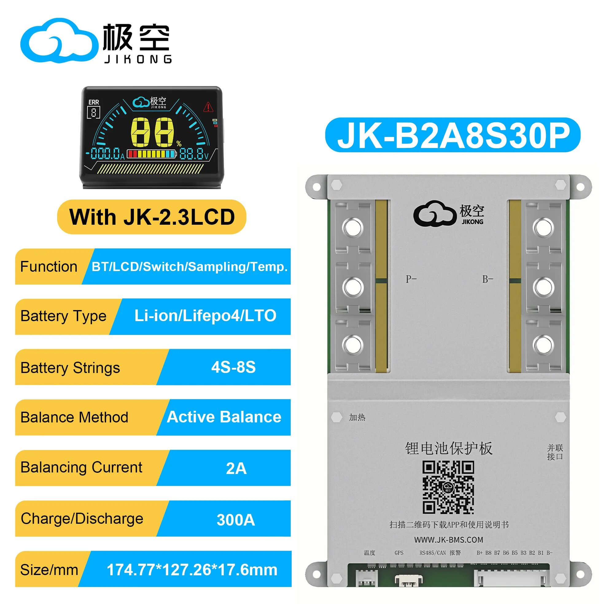 JIKONG JK BMS B2A8S30P 8S 24V LiFePO4 BMS JK-B2A8S30P-2.3LCD