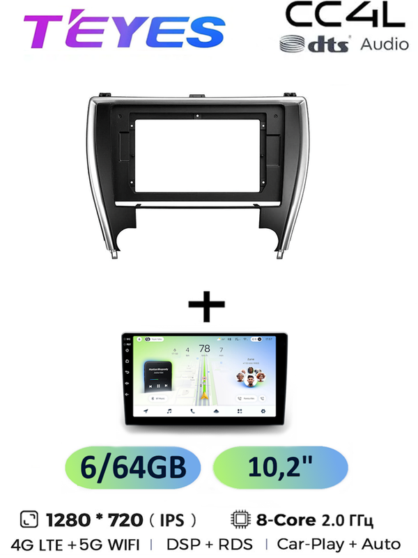 Магнитола Teyes CC4L 6/64 Gb для Toyota Camry 7 50 55 2014-2017 US EDITION (B) для Android магнито 10.2 дюйма, 8-ми ядерный процессор, QLED экран, 4G, Wi-Fi, CarPlay