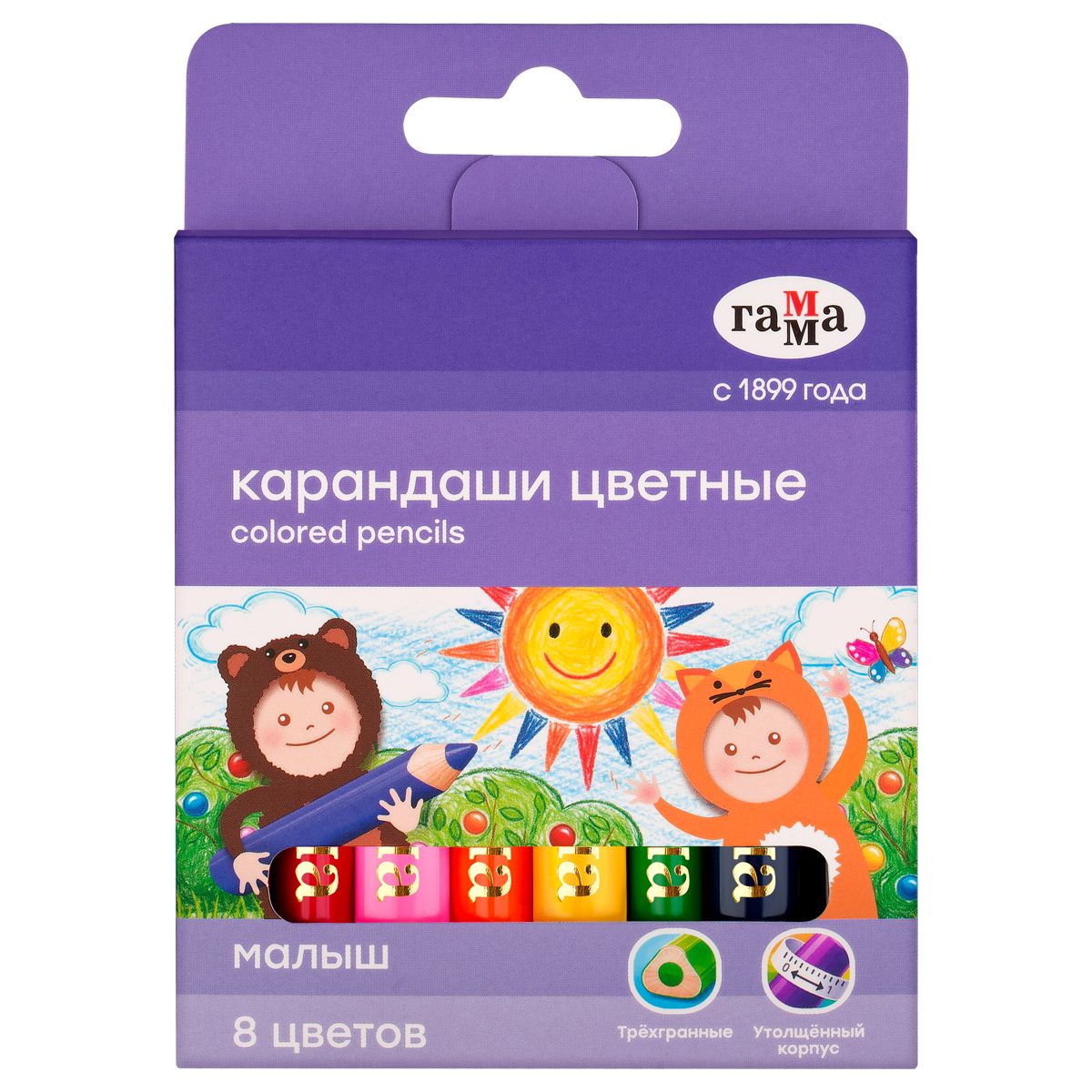 Карандаши Гамма "Малыш" утолщенные, укороченные, 8 цветов (BCP08_022026)