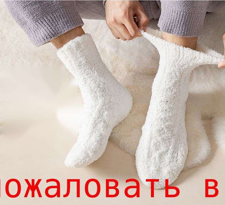 Гольфины