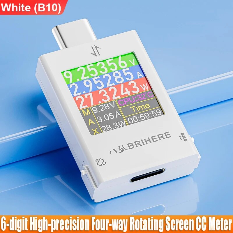 Мультиметр ATORCH B10 для измерения напряжения White DC50V