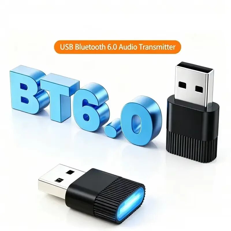 KEBIDUMEI Bluetooth 6.0 Аудиоприемник Only Transmitter