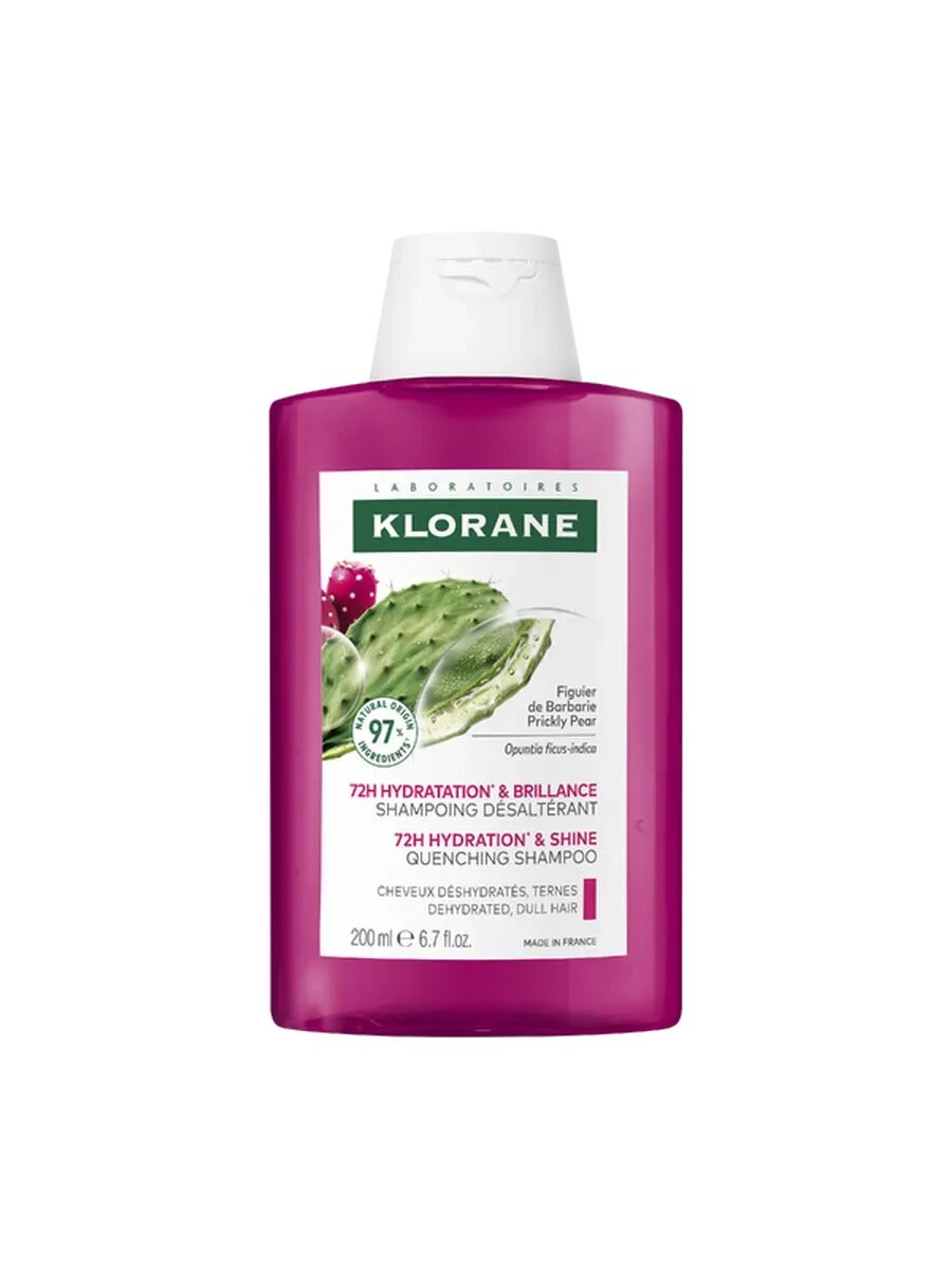 #Klorane шампунь c oпунцией увлажняющий 200 мл#
