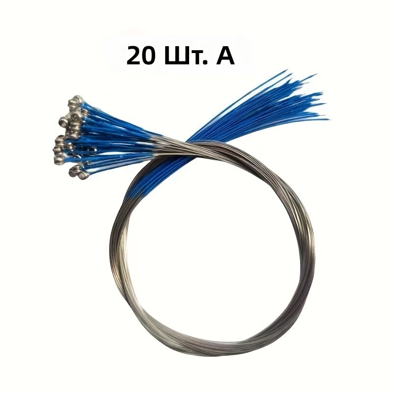 Струны для скрипки, 20 шт, тип A, размер 1/2–1/4
