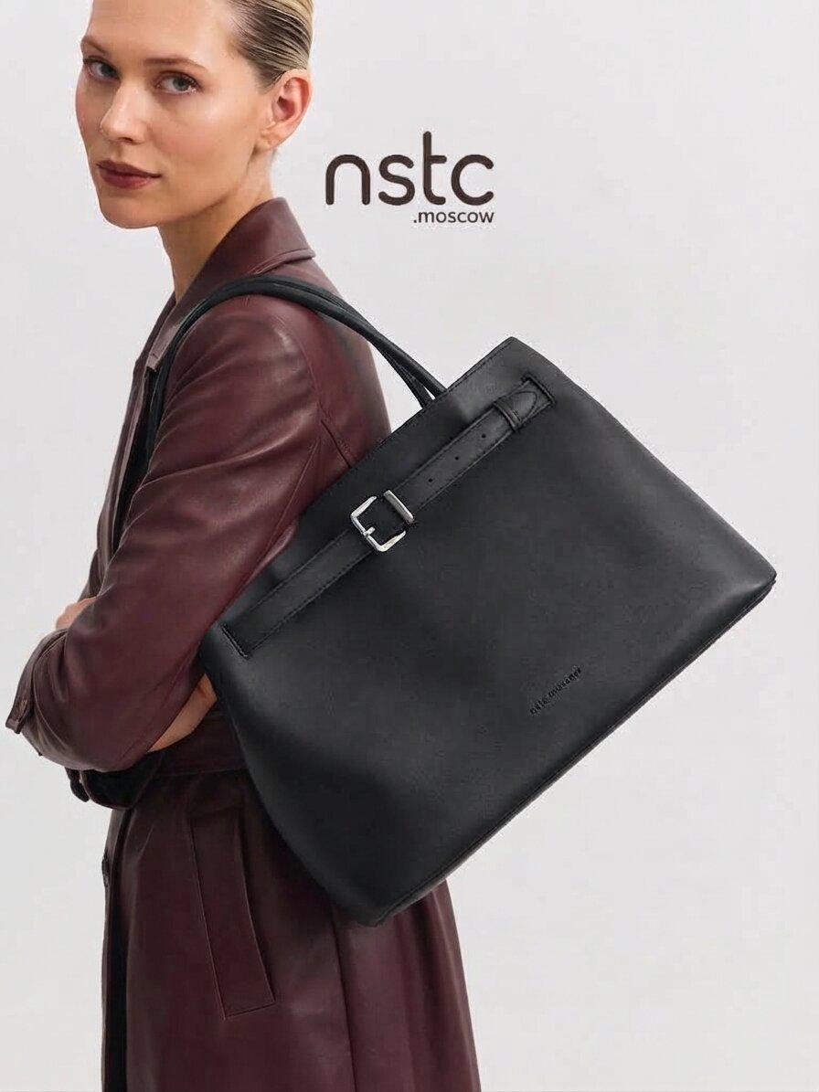 Сумка тоут nstc.moscow La Cinctura