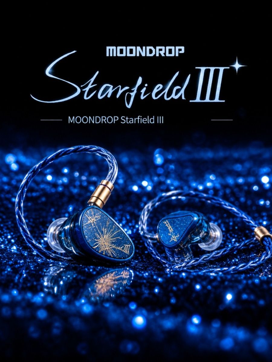 MOONDROP Starfield III Наушники Проводные Type C Hi-Fi Вкладыши 3,5 Мм/ 4,4 Мм