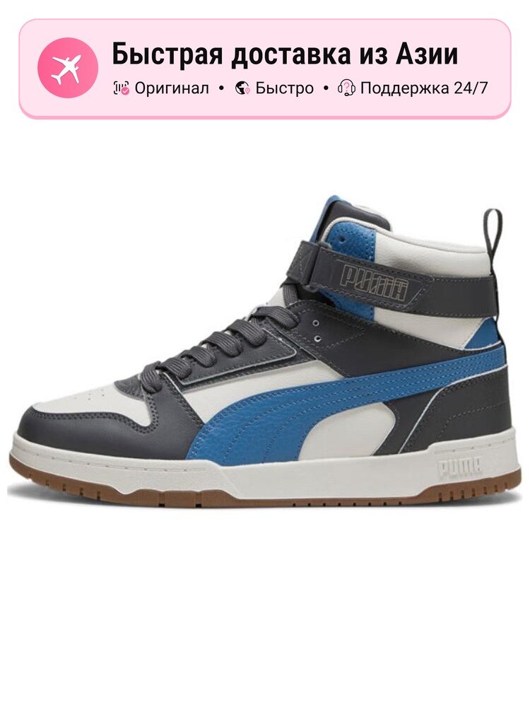 Кроссовки PUMA Air Adjust Force Unlocked By You