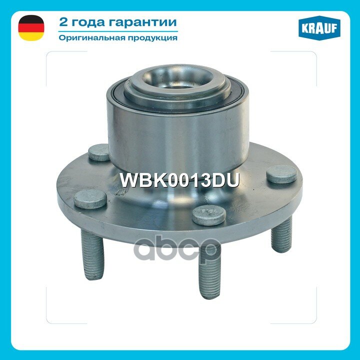 Ступица колеса с подшипником в сборе MAZDA 3 [перед, MSR] Hatchback, Saloon (BK) (03-09) Krauf арт. WBK0013DU