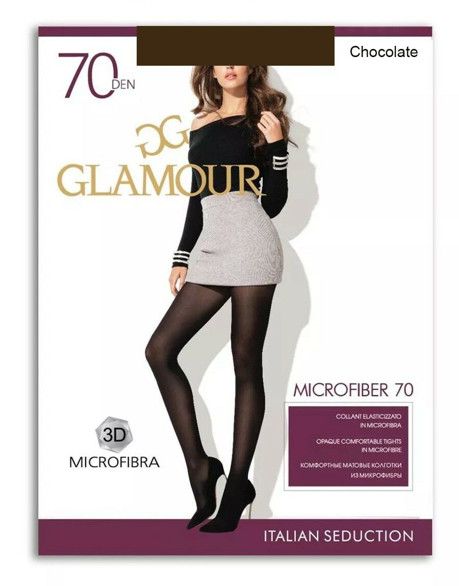 Колготки Glamour