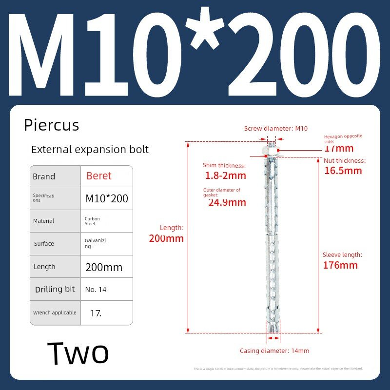 Гальванизированный распорный болт с внешним распором M10 x 200 мм, 2 шт