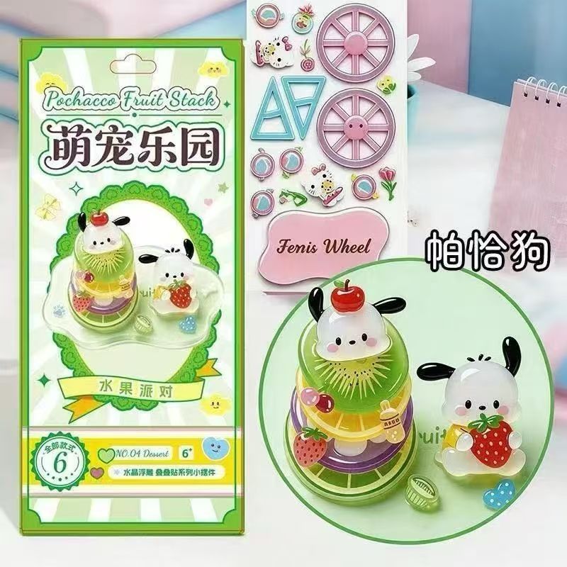 3D Набор для лепки Sanrio Pochacco, интерактивная игрушка-пазл, декоративные стикеры, снятие стресса, фруктовая
