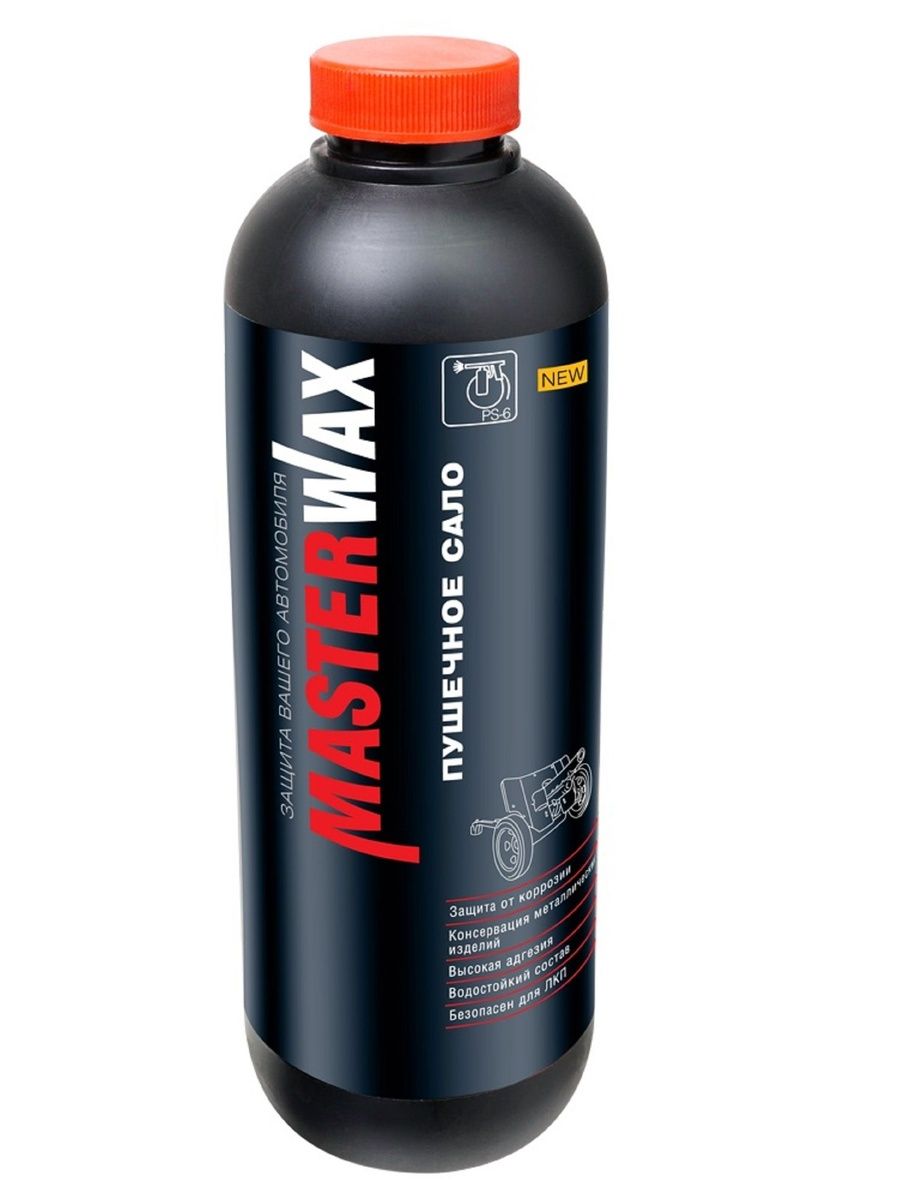 Пушечное сало MASTERWAX, антикоррозийный состав, евробаллон пластиковый,1000 мл./0.75 кг.