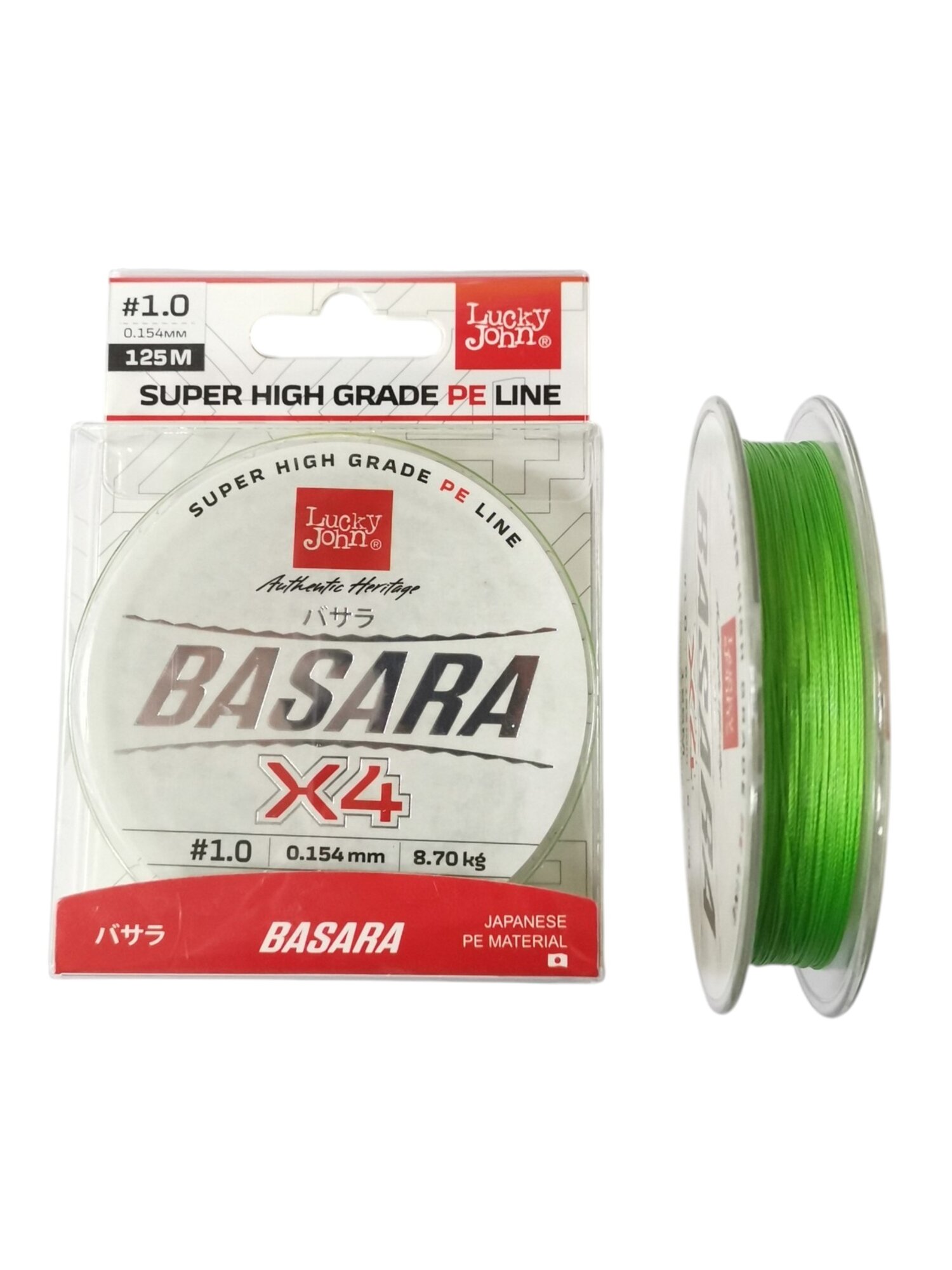Леска плет. Lucky John BASARA Light Green 125/015