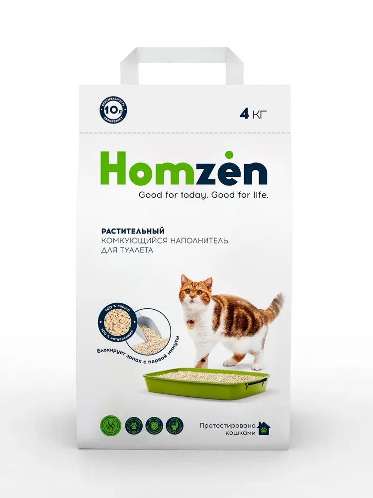 Наполнитель комкующийся для кошачьего туалета, Homzen без отдушки, 4кг - 10л