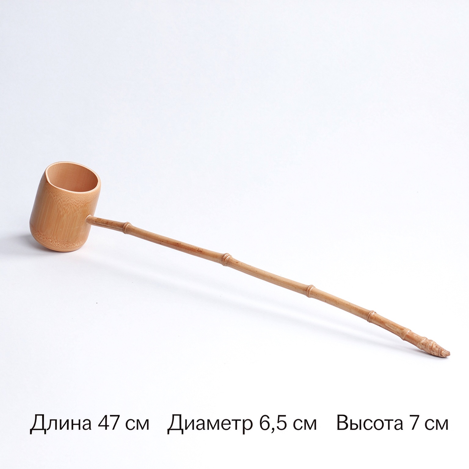 Бамбуковый ковш‑черпак с длинной ручкой, натуральная текстура, для сауны, дома