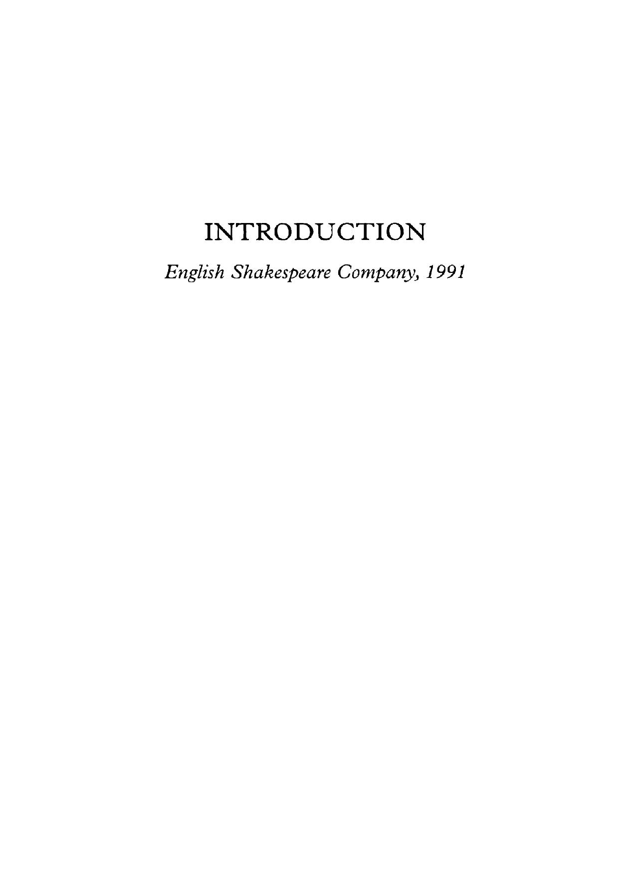 Twelfth Night a User's Guide | Michael Pennington | Репринт — фото 1