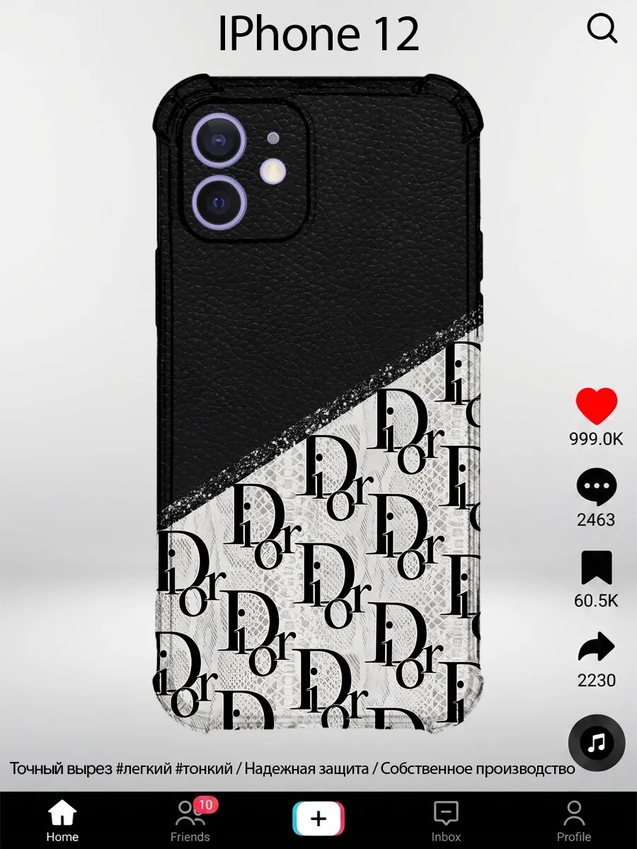 Чехол на iPhone 12 с принтом Монограмма буквы кожа